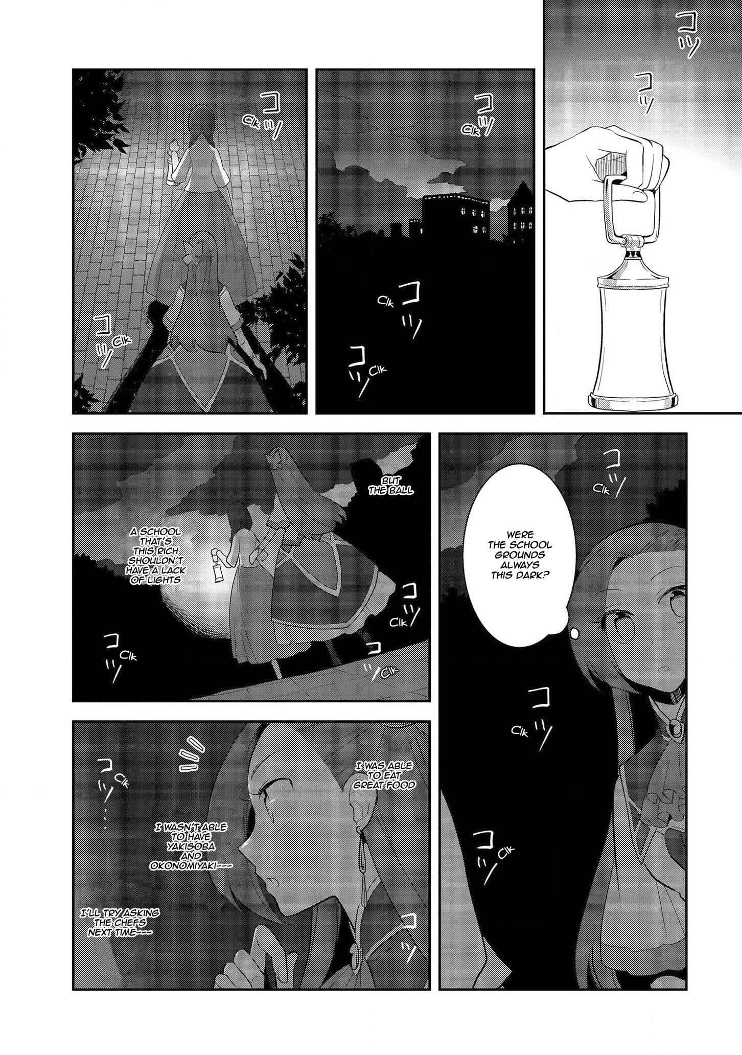 Otome Game No Hametsu Flag Shika Nai Akuyaku Reijou Ni Tensei Shite Shimatta... Chapter 26 16